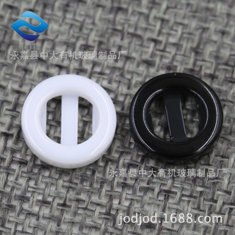 11mm黑色白色可染色纽扣长眼衬衫扣子织带扣小扣子树脂纽扣18L