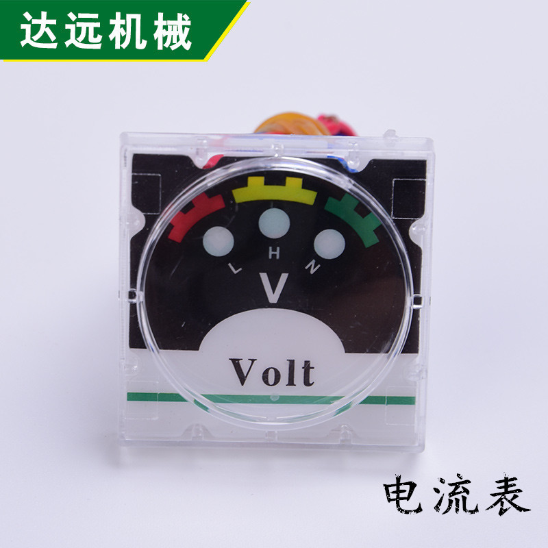 电动喷雾器配件 农用背负式电动喷雾器电流表厂家批发配件电流表