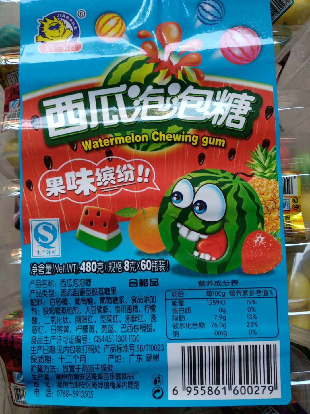 嘉百乐 西瓜造型泡泡糖 一罐60瓶*8克g 480克g