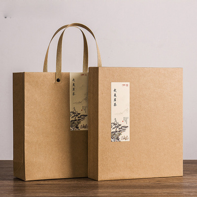 厂家定制茶叶包装盒 定做牛皮纸普洱礼盒套装高档礼品盒 复古纸盒图片