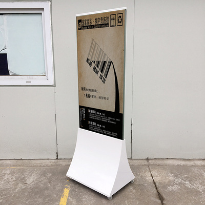 白色商场立牌,双面展示落地立式海报架厂家直销可定制广告牌