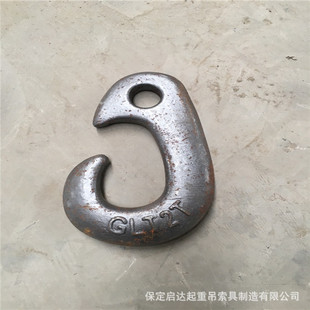 厂家直销鼻形吊钩 各种规格鼻型钩 异形吊钩 高强度整理货钩