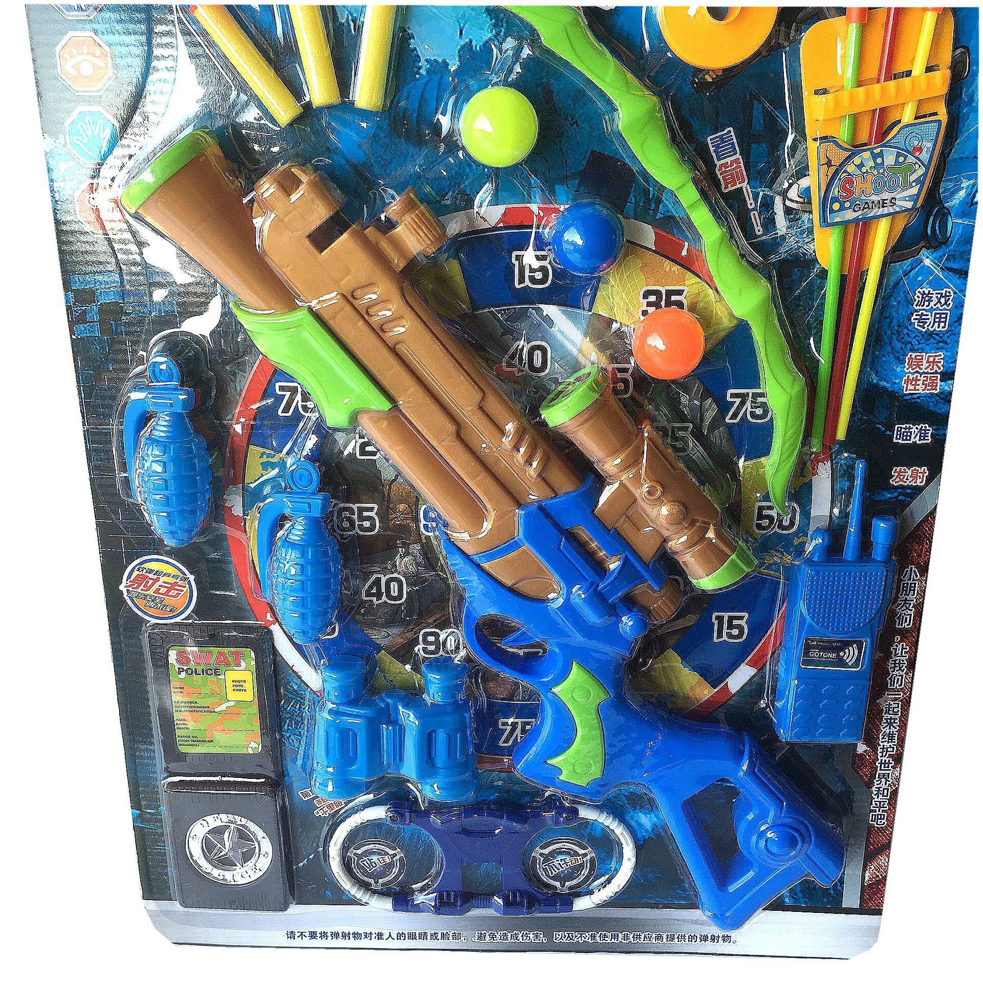 儿童塑料玩具枪 安全软弹吸盘玩具枪 地摊热卖货源批发