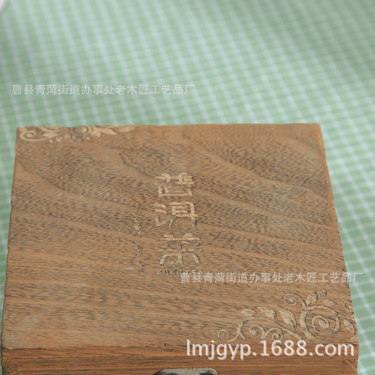 Packing Box Burnt Color Wooden Lapsang Souchong Pu'er Tea in Bulk Packing Box Tea Empty Gift Box Wooden Tea Wooden Box