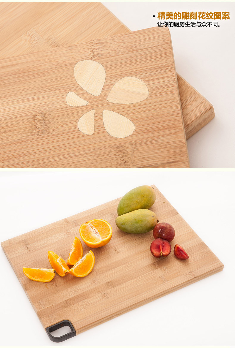 双枪砧板二块装切菜板水果砧板