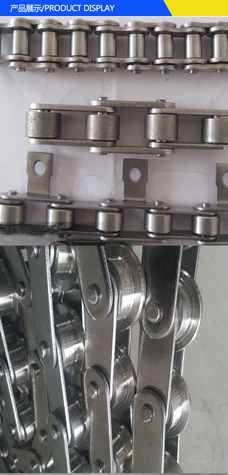 4分单排08b-1 节距12.7 工业传动滚子链条
