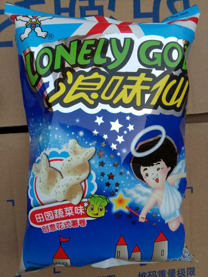 浪味仙70g蔬菜味创意花式薯卷休闲零食80后零食