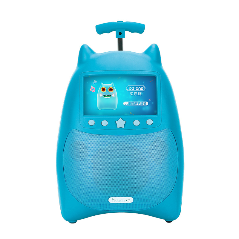 贝恩施新品 儿童早教智能触屏卡拉ok机 故事机自带音箱 可充电 蓝色
