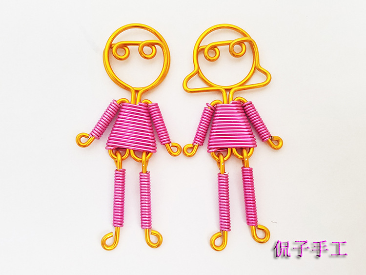 (情侣娃娃挂件)手工diy制作铝线情侣娃娃铁丝单车男女同学礼物