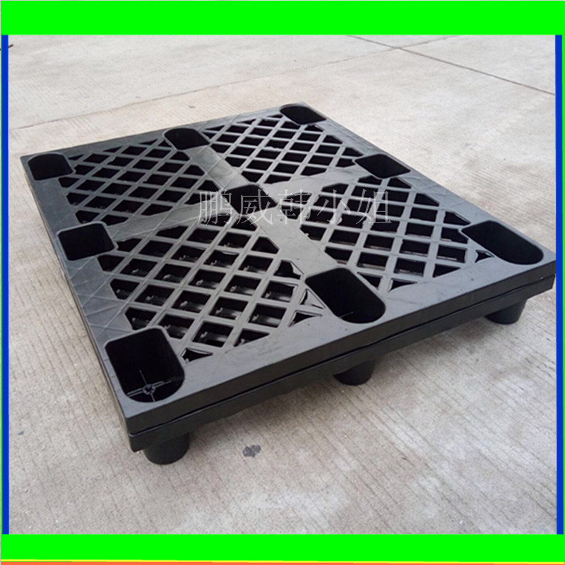 网格九脚塑料托盘 一次性装货柜托板 栈板 物流运输托盘 周转卡板
