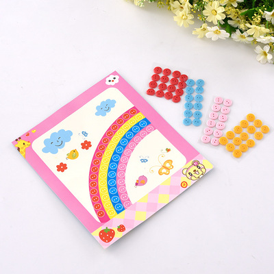 儿童纽扣贴材料包 幼儿园手工制作diy贴画 益智玩具装饰扣子画