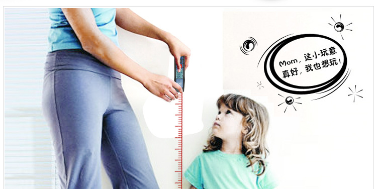 cem华盛昌量尺宝ildm-50手持测距仪 30米家装量房智能蓝牙ildm-30