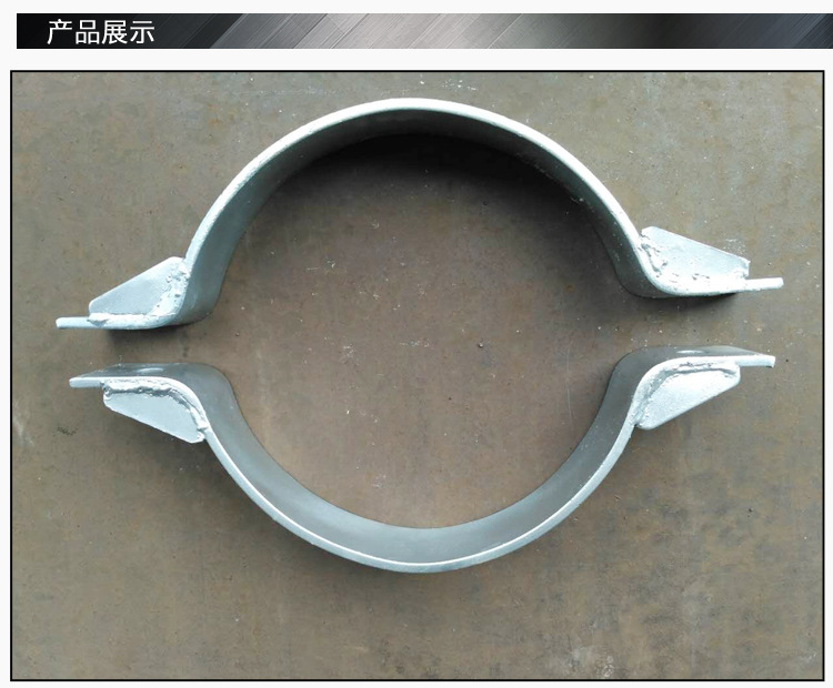商家力荐厂家供应力胜横担抱箍半圆抱箍横担喉箍