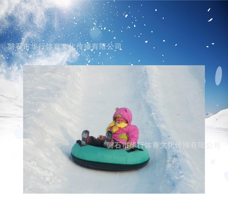 厂家大量销售四季雪 滑雪用品 旱雪用品 游乐产品 戏雪乐园建