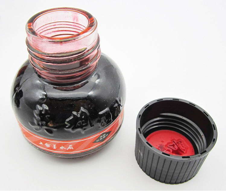 英雄墨水56ml/瓶黑色/红色234钢笔墨水学生笔水