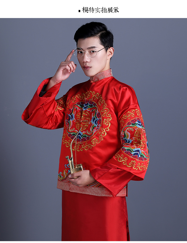 中式男装新郎结婚礼服秀禾服敬酒服唐装马褂龙凤褂婚礼古装夏款
