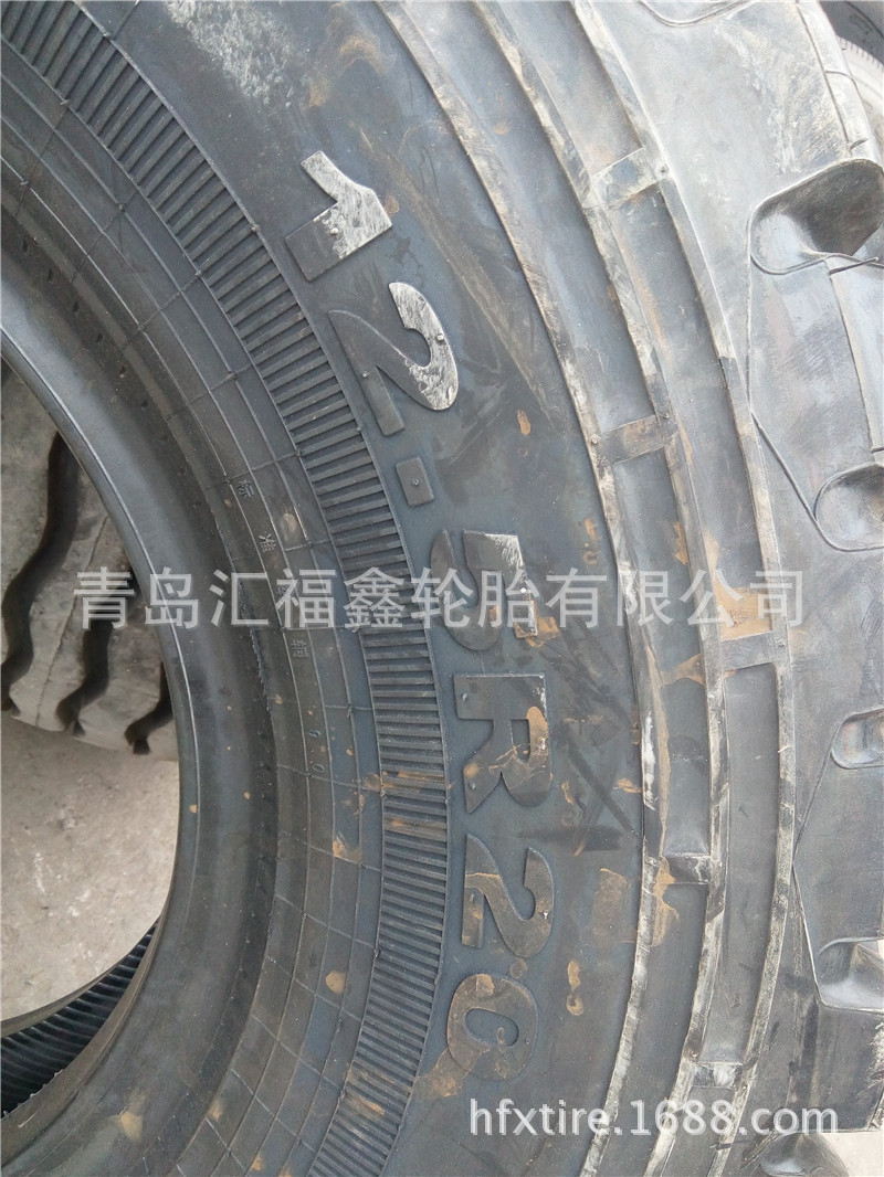 5r20真空卡车轮胎双星轮胎越野花纹