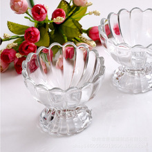 新款莲花冰淇淋杯草莓奶油塔底座透明玻璃瓶沙拉杯装花茶的玻璃罐