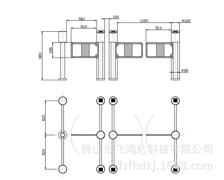 防撞摆闸 地铁小区人行摆闸机 门禁刷卡入口机 超市商场智能摆闸
