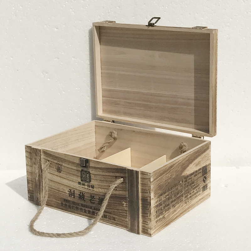 包装礼盒 6瓶装实木窖藏酒盒 木质复古碳化白酒木头箱子-阿里巴巴