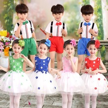 六一儿童公主裙蓬蓬纱裙表演服幼儿舞蹈演出服装小学生儿童合唱服