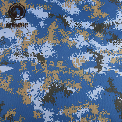 厂家直销600d涤纶防水pvc无白印海洋数码迷彩牛津布现货