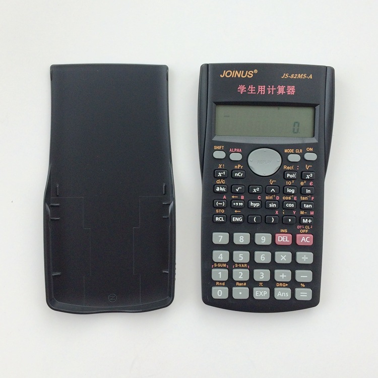 82ms-a科学函数计算器 中小学生考试专用计算器 多功能计算机批发