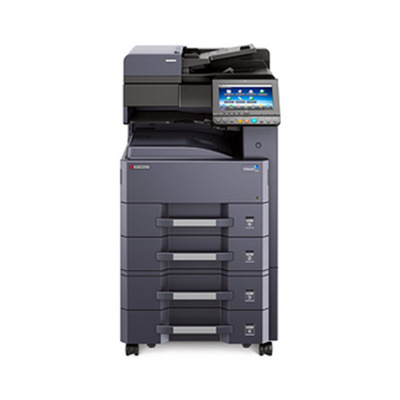 京瓷taskalfa 3011i 黑白数码复合机