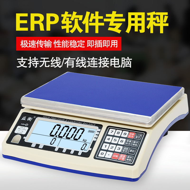 服装加工厂_加工厂的收入怎么核算(2)