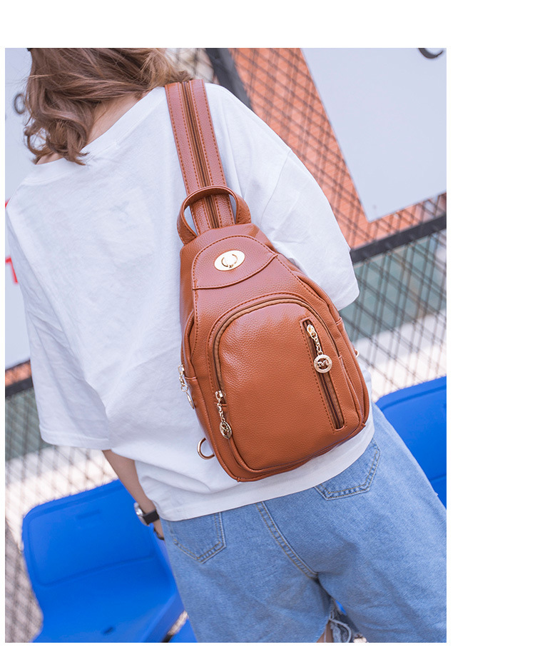 多功能双肩背2017新款女士胸包韩版休闲单肩斜跨中年女包 黑色