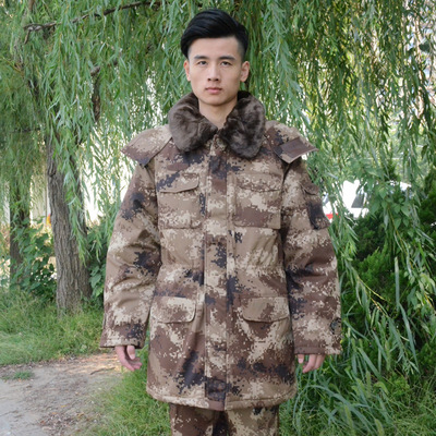 正品07迷彩大衣防寒棉服棉大衣抗寒荒漠迷彩作训大衣陆军迷彩大衣