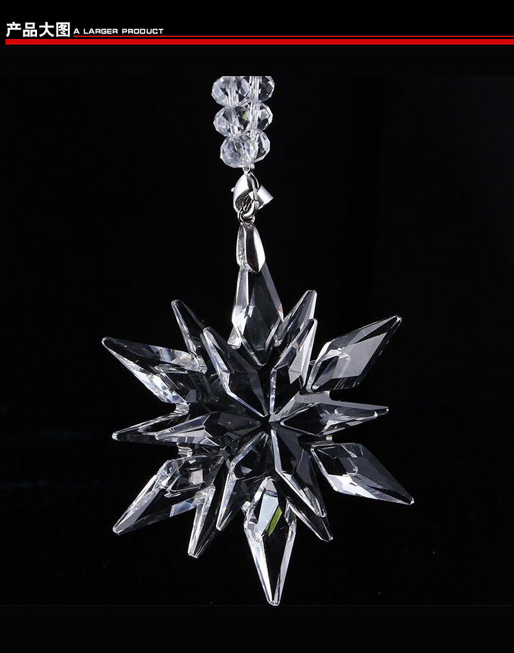 汽车内饰品_高档汽车内饰品水晶雪花挂件 车用后视镜精美挂饰 现代水