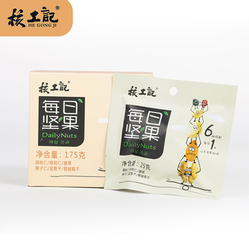 核工记扁桃仁/原味熟巴旦木仁/np23-25扁桃仁散装/大杏仁10斤