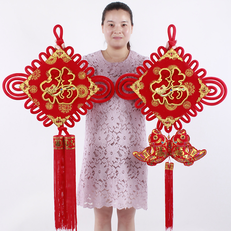 中国结挂件客厅大号福字春节喜庆特色礼品纯手工年货挂饰厂家批发