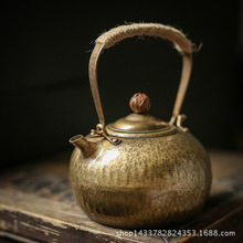 手工黄铜锤纹提梁壶 电陶炉紫铜烧水壶 炭炉煮茶器内部鎏银 铜壶