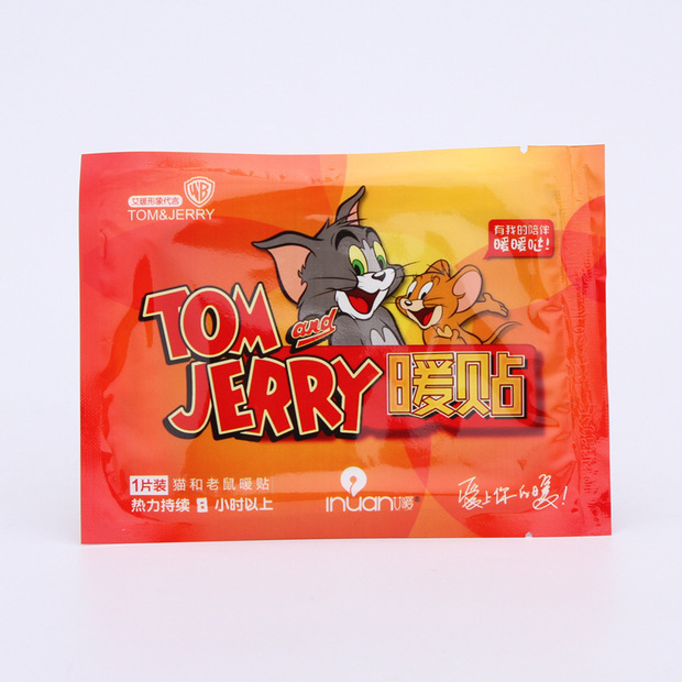 oem定制海氏海诺艾暖暖宝宝热敷贴发热贴保暖贴暖身贴厂家批发