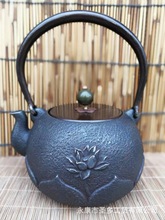 厂家供应铸铁茶壶 手工老铁壶 高仿日本铁壶 批发