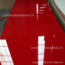 云南大红木纹高光雕刻密度板厂家 昆明批发大红亮光烤漆密度板