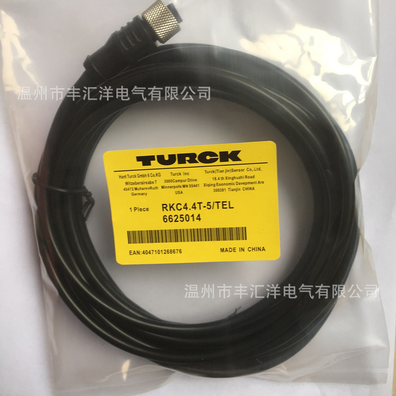 图尔克 传感器连接线RKC4.4T-10/TEL4芯10米 直头传感器电缆线