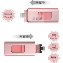 macu盘安装双系统_xp系统怎么安装win7系统_pc安装安装系统