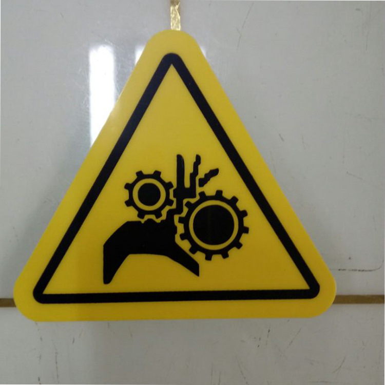 pvc警示牌定制多种图案三角型警示牌安全标识pvc标牌三角标志