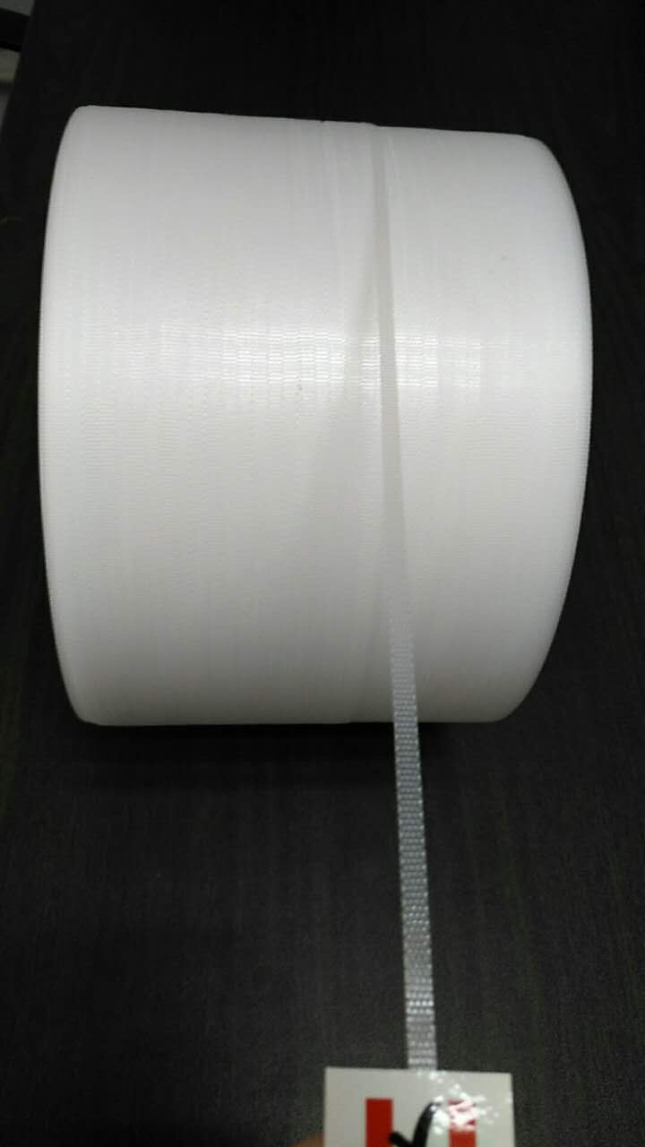 55绿色透明打包带