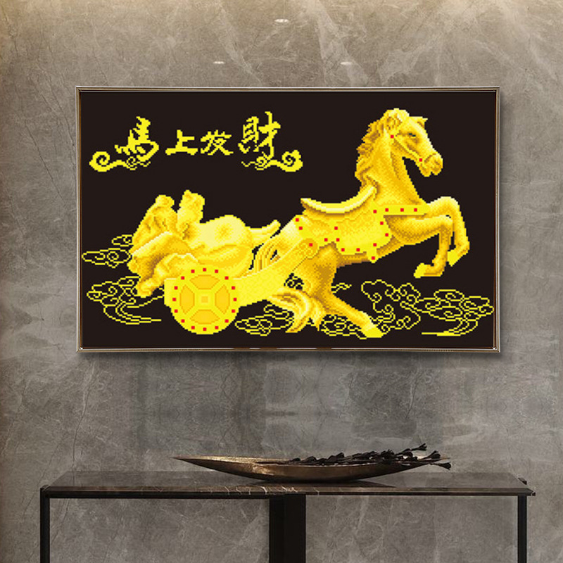 钻石画满钻 厂家直供批发代理  贴钻十字绣 魔方圆钻 马上发财