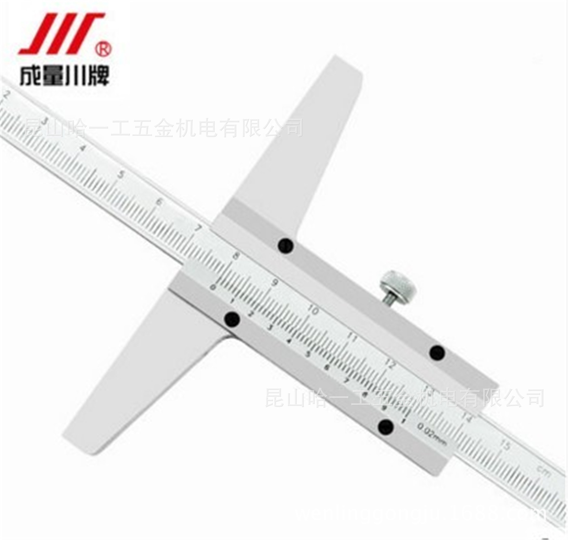 成量川牌深度游标卡尺深度尺游标卡尺015002000300