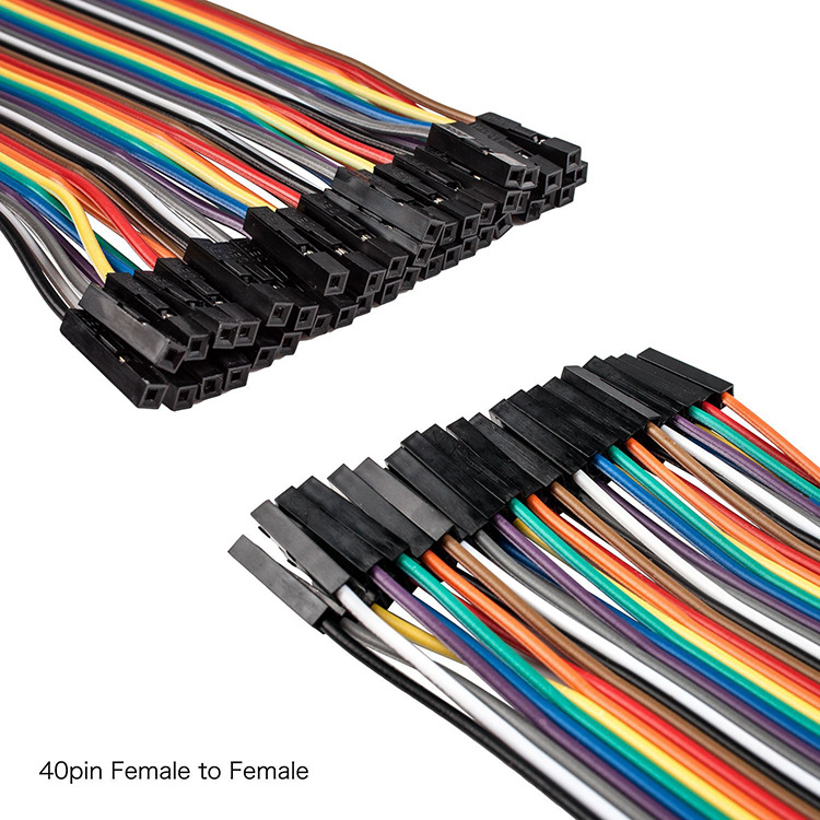 54mm 40p杜邦线 双头1p胶壳 20cm 21cm 彩色排线 母对母头