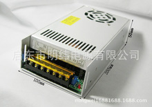 500W可调开关电源0V起调15V24V30V60V120V150V 180V2.7A 220V2.2A