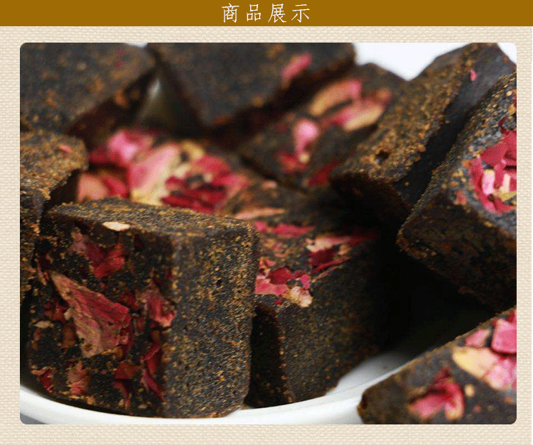 云南黑糖大理古法老红糖一级花糖黑糖玫瑰生姜大枣黑糖可批发