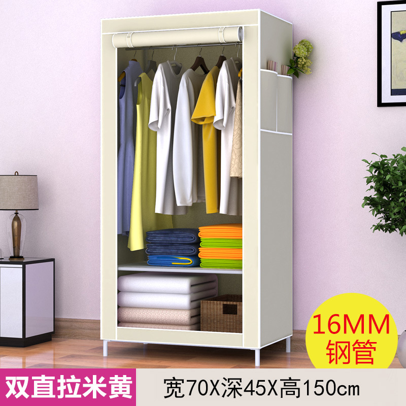 Simple Small Wardrobe Cloth Wardrobe Student Wardrobe Reinforced Thickened Korean Cloth Wardrobe Single Wardrobe Closet