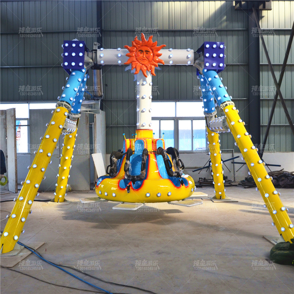 厂家直销小摆锤价格迷你小摆锤游乐设施儿童摆锤户外游乐设备