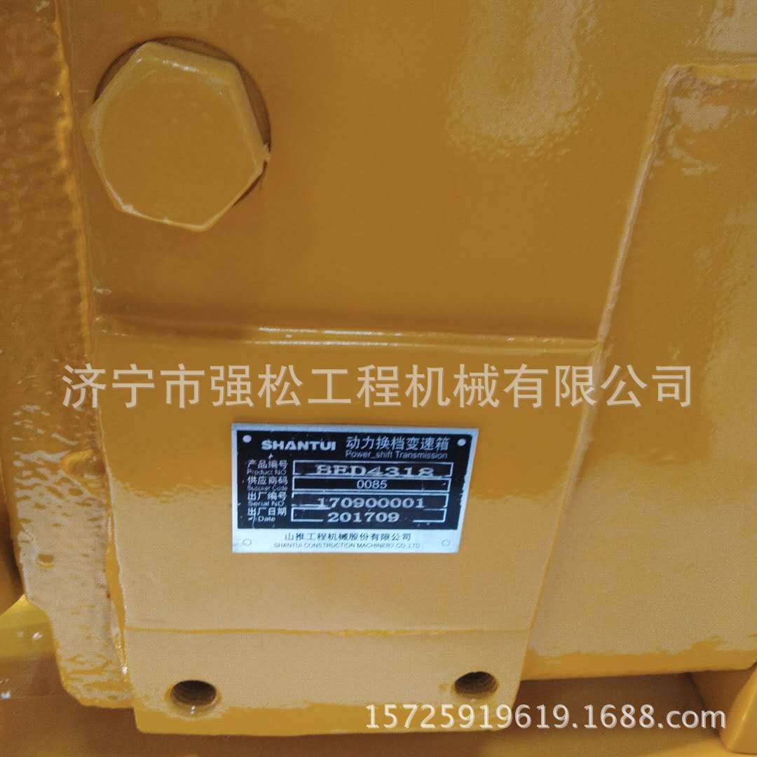 動力換檔變速箱